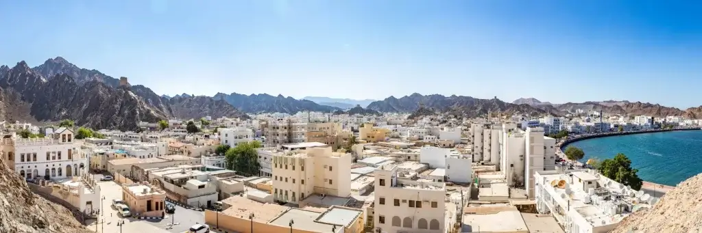 Oman